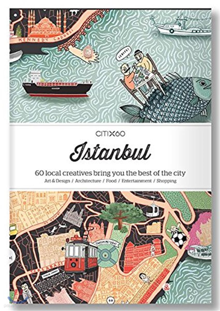 Citix60: Istanbul