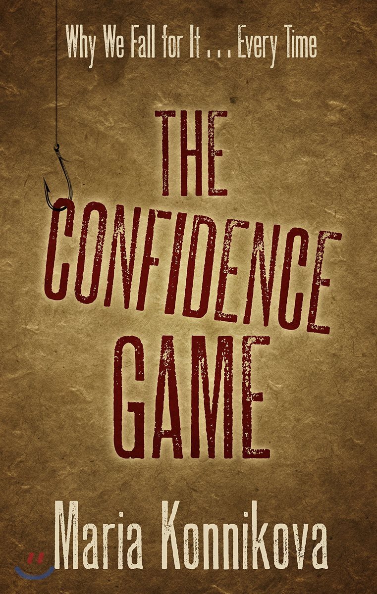 The Confidence Game