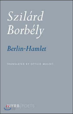 Berlin-Hamlet - 예스24