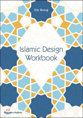 Islamic Design Workbook