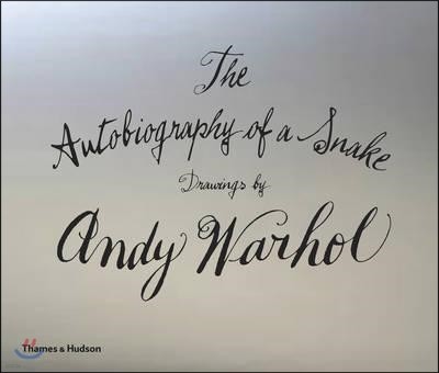 The Autobiography of a Snake