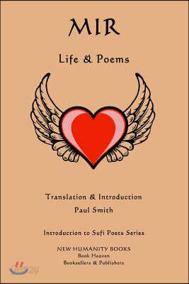 Mir: Life & Poems