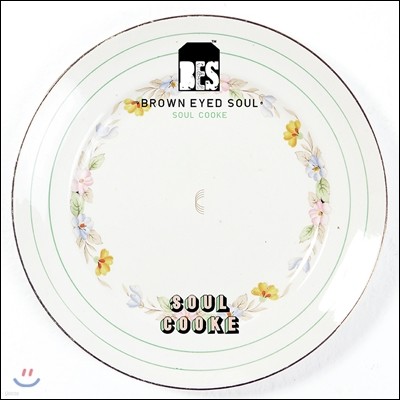  ̵ ҿ (Brown Eyed Soul) 4 - Soul Cooke [LP /  ]