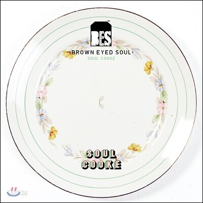 브라운 아이드 소울 (Brown Eyed Soul) 4집 - Soul Cooke [LP / 스페셜