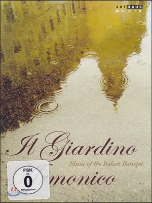 Il Giardino Armonico 이탈리아의 바로크 음악 - 일 지아르디노 아르모니코 (Music Of The Italian Baroque)