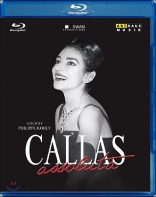 다큐멘터리 '마리아 칼라스, 아솔루타' - 필립 코흘리 감독 (Maria Callas Assoluta - Documentary by Philippe Kohly)