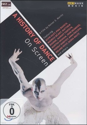 다큐멘터리 '스크린 위 춤의 역사' - 라이너 E. 모리츠 (A History of Dance on Screen - Film by Reiner E. Moritz)