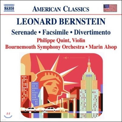 Marin Alsop ʵ Ÿ: , 𺣸Ƽ, ѽùи (Leonard Bernstein: Serenade, Facsimile, Divertimento)