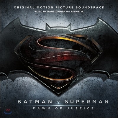 Batman v Superman: Dawn of Justice (Ʈ  ۸: Ƽ ) OST (Original Motion Picture Soundtrack)