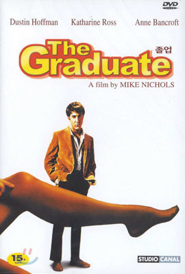  The Graduate (ƾ ȣ)