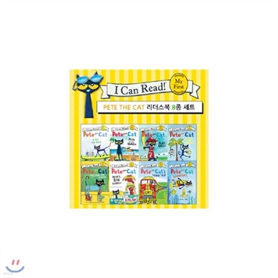 [I Can Read Book] My First Pete the Cat Book 8 Set