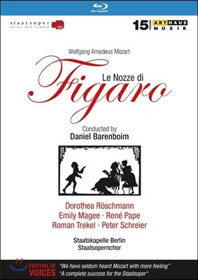 Daniel Barenboim / Dorothea Roschmann Ʈ: ǰ ȥ [ѱڸ] - ٴϿ ٷ, ׾ ڽ (Mozart: Le Nozze di Figaro)