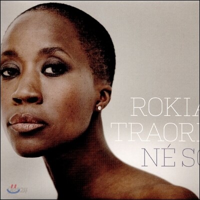 Rokia Traore - Ne So