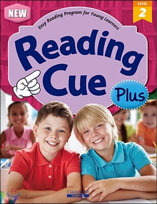 New Reading Cue Plus 2