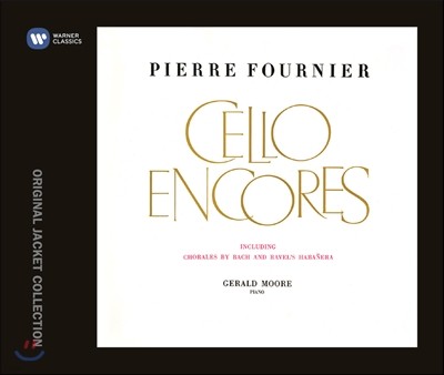 Pierre Fournier ǿ ǪϿ - ÿ ǰ [ÿ ڸ] (Cello Encores)
