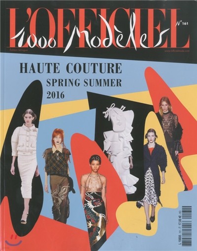 L'Officiel 1000 Models (ݿ) : 2016 No.161