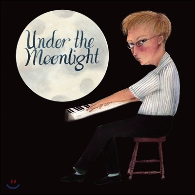 Mateo Stoneman - Under The Moonlight