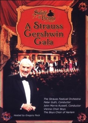 Strauss Festival Orchestra Ʈ콺 & Ž  - Ʈ콺 佺Ƽ ɽƮ (Salute to Vienna: A Strauss Gershwin Gala)