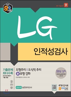 LG ˻