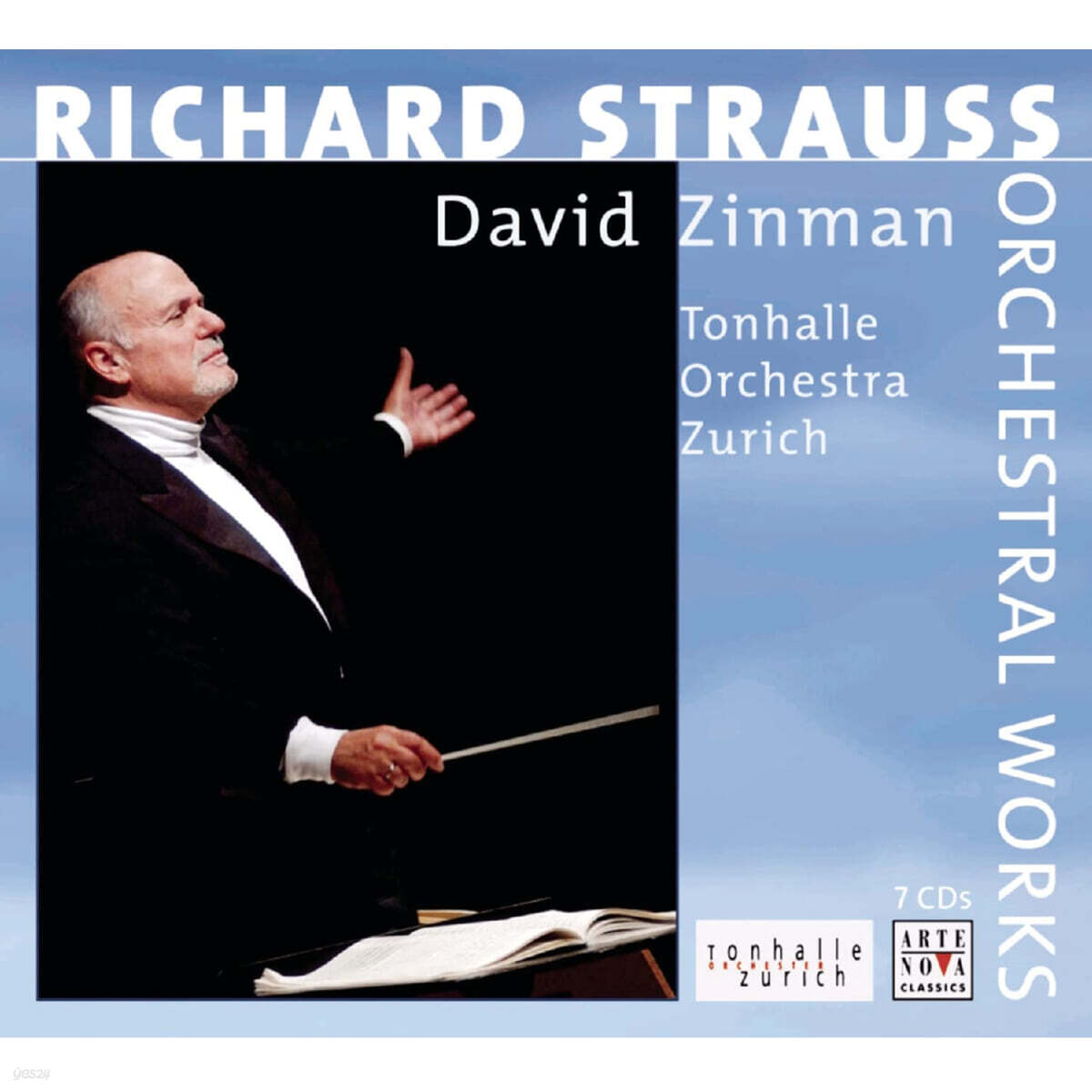 David Zinman R. 슈트라우스: 관현악곡집 - 영웅의 생애, 돈 후안, 알프스 교향곡, 돈키호테 (R. Strauss: Ein Ehldenleben, Eine Alpensinfonie, Don Juan, Don Quixote)