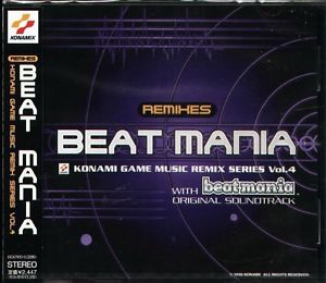 V.A. - Beat Mania Remixes (수입)