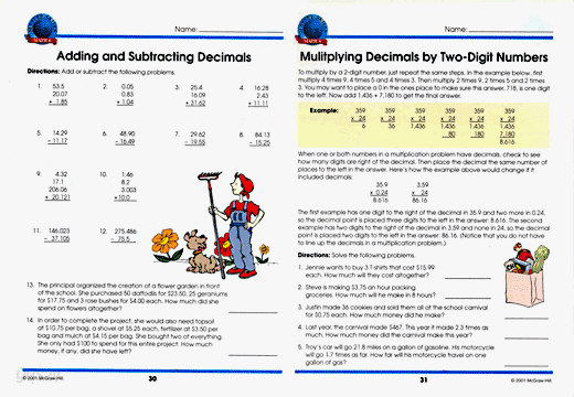 Math : Grade 6 (Master Skills)