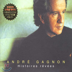 Andre Gagnon - Histoires Revees  ̾߱