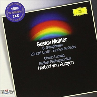 Herbert von Karajan :  6,  ̸ ׸ 뷡, ɸƮ  (Mahler: Symphony No.6, Kindertotenlieder, Ruckert-Lieder)