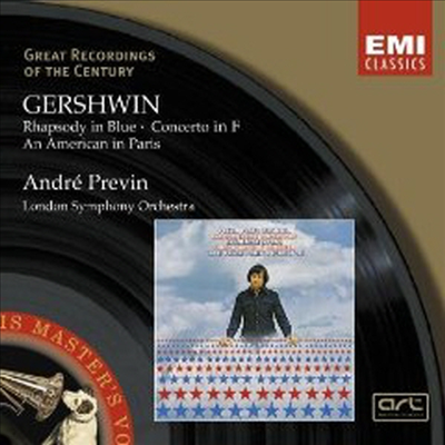 Ž: ҵ  , ĸ ̱, ǾƳ ְ (Gershwin: Rhapsody in Blue, An American in Paris, Concerto in F) - Andre Previn