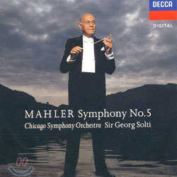 Mahler : Symphony No.5 : Chicago Symphony OrchestraㆍSolti