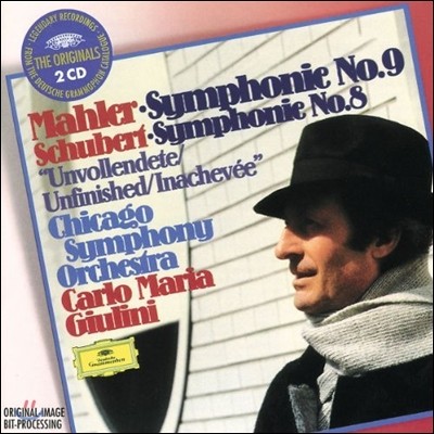 Carlo Maria Giulini 말러 : 교향곡 9번 / 슈베르트 : 미완성 교향곡 - 줄리니