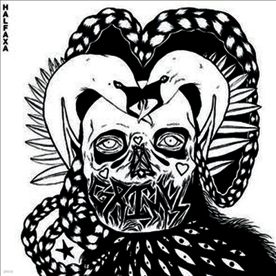 Grimes — Halfaxa 앨범 커버
