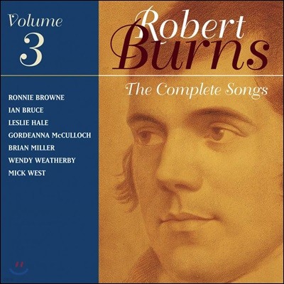 ιƮ  ο  3 - 'õ  '  (Robert Burns: The Complete Songs Vol.3)