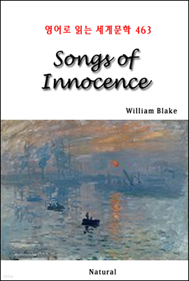 Songs of Innocence - 영어로 읽는 세계문학 463