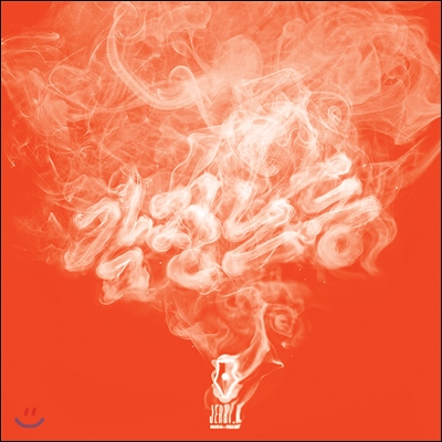 제리케이 (Jerry.k) 4집 - 감정노동