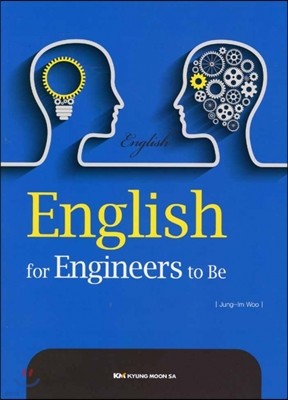 English for Engineers to Be