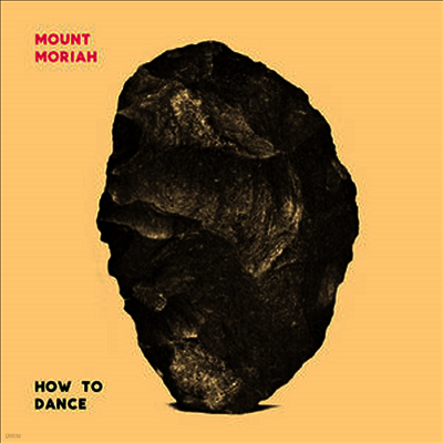 Mount Moriah — How To Dance (MP3 Download) 앨범 커버
