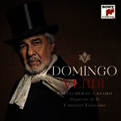 Placido Domingo — 도밍고 - 베르디 바리톤 아리아 (Placido Domingo - Verdi Bariton Arias) - Placido Domingo 앨범 커버