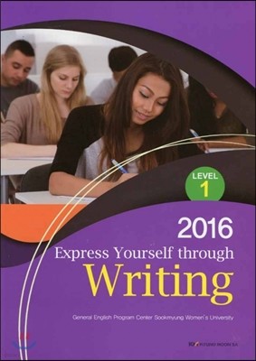 2016 Express Yourself through writing 1