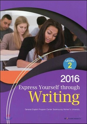 2016 Express Yourself through writing 2