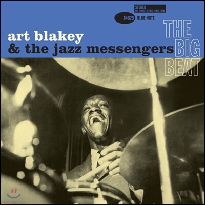 Art Blakey And The Jazz Messengers — The Big Beat (Blue Note Collection) 앨범 커버
