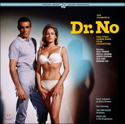 OST — Dr. No (Ian Fleming) (007 살인번호) OST 앨범 커버