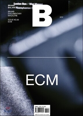 매거진 B (월간) : 10월 영문판 [2014년]