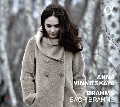Anna Vinnitskaya : ޼  ܴ, ҵ, ȯ - ȳ ī (Brahms: Chaconne for Left Hand, Rhapsodies, Fantasies)