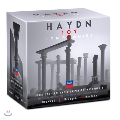 Christopher Hogwood ̵:   - ȣ׿, ,  (Haydn: Complete Symphonies 107 - Frans Bruggen / Ottavio Dantone)