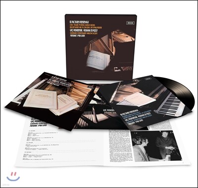 Andre Previn, London Symphony Orchestra, Vladimir Ashkenazy, Sergei Rachmaninov — Vladimir Ashkenazy 라흐마니노프: 피아노 협주곡 전곡, 파가니니 랩소디 - 블라디미르 아쉬케나지, 앙드레 프레빈 (Rachmaninov: Piano Concertos, Paganini Rhapsody) 앨범 커버