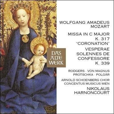 Nikolaus Harnoncourt 모차르트: 대관식 미사, 구도자를 위한 저녁 기도 - 니콜라우스 아르농쿠르 (Mozart: Coronation Mass, Vesperae solennes de confessore)