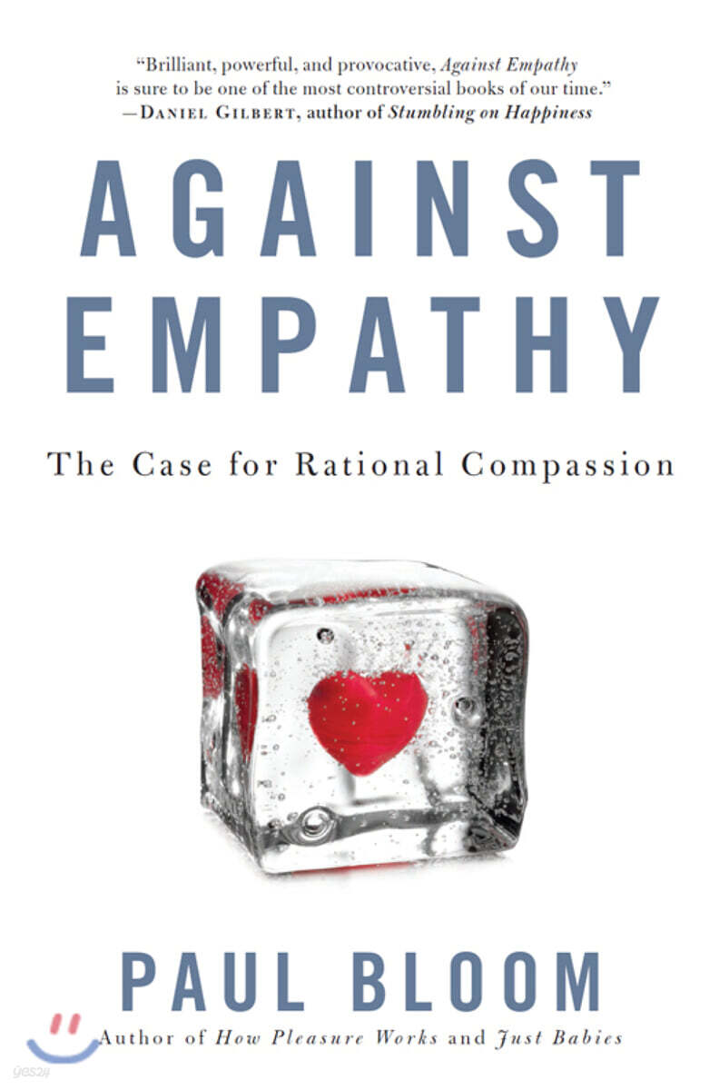 Against Empathy