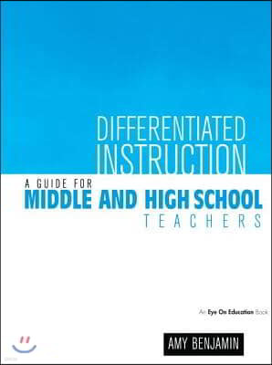 Differentiated Instruction