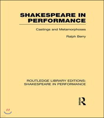 Shakespeare in Performance